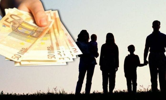 Επίδομα έως 210 ευρώ για 15 μήνες serrespost κοινωνικό μέρισμα Επίδομα ενοικίου προνοιακά επιδοματα Δήμος Σερρών πληρωμή eεπίδομα οικογενειακό παιδιού
