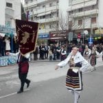 Παρελάσεις