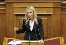 Η ΥφΑΑΤ Φ.Αραμπατζή για την απόφαση της δίκης της Χρυσής Αυγής εξισωτική Κυβέρνησης δίκη Μελά Ρούπελ Αναθεώρηση Κυβέρνηση Τμήμα Χημικών συντάξεις Αραμπατζή