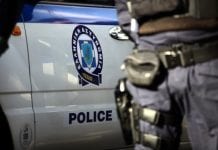 Σύλληψη δύο ατόμων στις Σέρρες για τηλεφωνικές απάτες Σύλληψη δύο ατόμων στις Σέρρες για τηλεφωνικές απάτες Έγκλημα στις Σέρρες: 55χρονος σκότωσε τη σύζυγό του στο Σιτοχώρι ληστεία Σέρρες αστυνόμευση ΕΛ.ΑΣ.