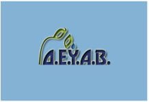 Σωματείο Εργαζομένων ΔΕΥΑ Ν.Σερρών: Όχι στη μεταφορά της ύδρευσης και της αποχέτευσης της Βισαλτίας στην ΕΥΑΘ Ξεκίνησαν οι αιτήσεις για θέσεις εργασίας στην ΔΕΥΑ Βισαλτίας Το νέο Διοικητικό Συμβούλιο της ΔΕΥΑ Βισαλτίας Τελευταία ευκαιρία τακτοποίησης ληξιπρόθεσμων serrespost.gr νερό Νικόκλεια Αντώνης Τρίτσης Ρυθμίσεις χρεών αποκαταστάθηκε βλάβη η Θολό νερό