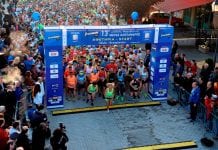 14ος Διεθνής Μαραθώνιος ΜΕΓΑΣ ΑΛΕΞΑΝΔΡΟΣ: εγγραφές για δρομείς και εθελοντές