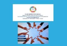 Φόρουμ Unesco για το Ευρωπαϊκό Έτος Πολιτιστικής Κληρονομιάς Φόρουμ