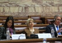 Η Πρόεδρος του «Σέρρες-Fosses» στην Κοινοβουλευτική Συνέλευση Γαλλοφωνίας Γαλλοφωνίας