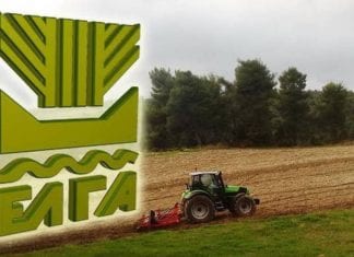 Στις 12:00 το μεσημέρι 6,4 εκατ. ευρώ προκαταβολές παγετού τελικά στο 75%. elga