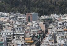 Στα 100 ευρώ η ανώτατη μείωση του κύριου ΕΝΦΙΑ ΕΝΦΙΑ