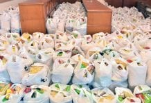 ΠΕ Σερρών: Διανομή τροφίμων στους δικαιούχους Τ.Ε.Β.Α. Λαϊκή Συσπείρωση Ν.Σερρών - είδη πρώτης ανάγκης Θεσσαλία Δήμος Σιντικής - Διανομή προϊόντων μέσω ΤΕΒΑ ΠΕ Σερρών - Διανομή προϊόντων μέσω ΤΕΒΑ Νέα Ζίχνη - Διανομή προϊόντων serrespost διανομή ΠΕ 80 διανομή διανομή ειδών πρώτης ανάγκης τροφίμων Σερρών διανομή τροφίμων διανομή προϊόντων τροφίμων KEA TEBA