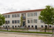 Συνεδριάζει το Δημοτικό Συμβούλιο του Δ.Εμμανουήλ Παππά – Τα θέματα Δ.Εμμανουήλ Παππά