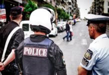 Παραβάσεις του K.O.K.: Έως και 10 χρόνια φυλάκιση K.O.K