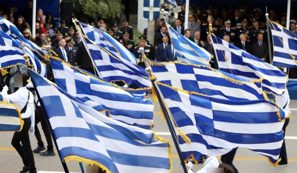 ΠΕ Σερρών - Μόνο σημαιοφόροι και παραστάτες serrespost.gr Αναστολή παρελάσεων της 28ης Οκτωβρίου serrespost.gr σημαία