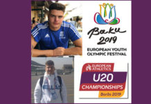 Στίβος: Ζιώγας & Γεννίκης ετοιμάζονται για Μπόρος & Μπακού