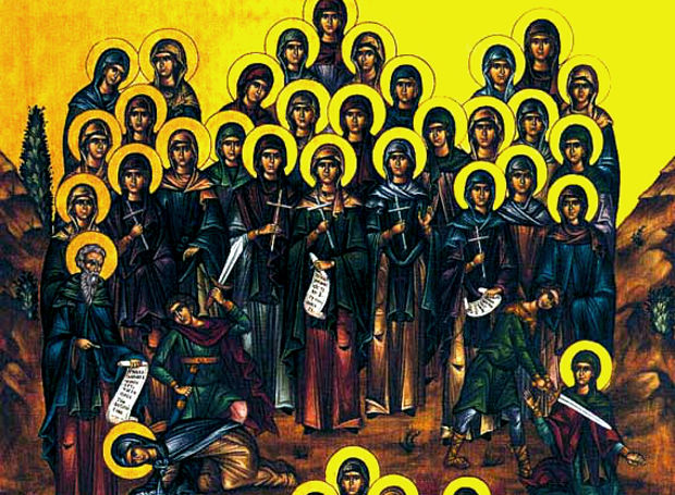 40_Parthenes ταυτότητα