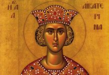 Η ταυτότητα της ημέρας… ταυτότητα