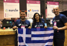 Η ελληνικής εμπνεύσεως εταιρεία Speakt από τη Ξάνθη στο Web Summit στη Πορτογαλία Speakt