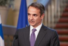 Κ.Μητσοτάκης: “Η σημερινή απόφαση είναι νίκη της Δημοκρατίας” ΔΕΘ όπως απόφαση