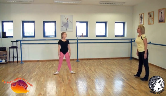 Μαθήματα Μπαλέτου 6
