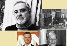σήμερα