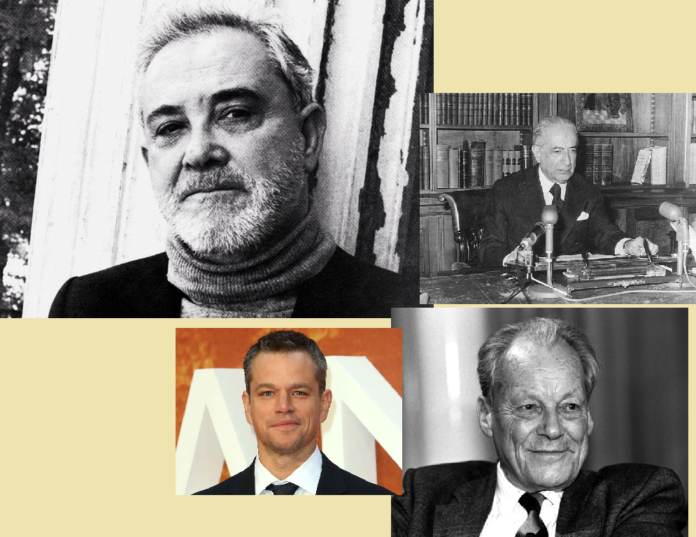 σήμερα