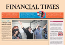 Financial Times για Χρυσή Αυγή: Η Ευρώπη μπορεί να μάθει από την Ελλάδα Financial Times