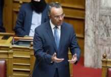 ΕΝΦΙΑ: Πιθανή μείωση άνω του 4% φέτος ΕΝΦΙΑ: Πιθανή μείωση άνω του 4% serrespost ΓΕΦΥΡΑ 2 Ακατάσχετοι ΓΕΦΥΡΑ λογαριασμοί