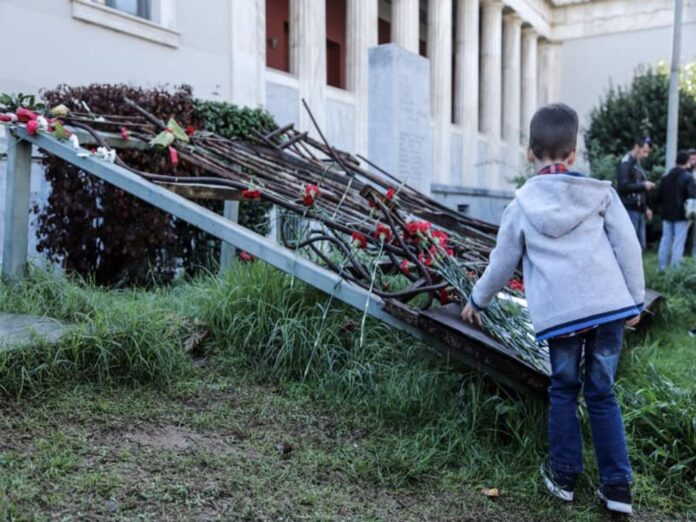 politexnio Τζελέπης Πολυτεχνείο