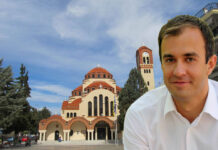 Το μήνυμα του Τ.Χατζηβασιλείου για τον εορτασμό των Παμμεγίστων Ταξιαρχών μήνυμα