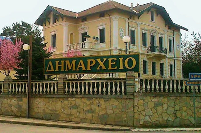 Δ.Αμφίπολης υποστήριξη επενδύσεων σε βιώσιμη ενέργεια Δημοτικό Συμβούλιο του Δ.Αμφίπολης Δημοτικό Συμβούλιο του Δ.Αμφίπολης Συνεδρίαση του Δημοτικού Συμβουλίου του Δ.Αμφίπολης ΔΣ του Δήμου Αμφίπολης Οι νέοι Αντιδήμαρχοι στον Δήμο Αμφίπολης Κλιματιζόμενοι χώροι Δήμος Αμφίπολης Καύσωνας πρόσληψη