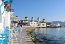 Kοινωνικός Τουρισμός ΟΑΕΔ-ΟΠΕΚΑ: Ξεκινούν οι αιτήσεις για τα voucher διακοπών Kοινωνικός Τουρισμός