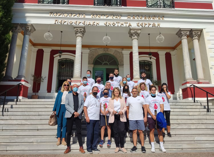 Η "Φλόγα της Αγάπης" στο Δημαρχείο serrespost.gr