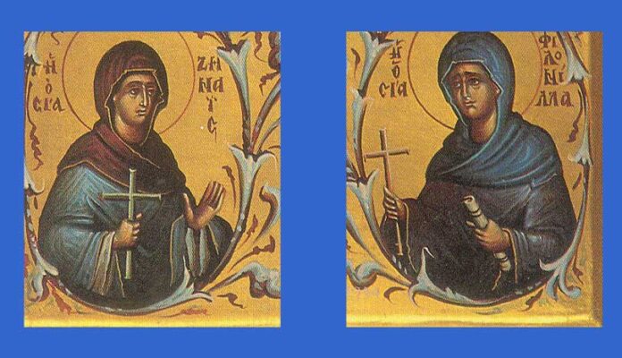 ταυτότητα