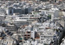 Πληρωμή του ΕΝΦΙΑ με έως και 12 μηνιαίες άτοκες δόσεις δίνουν οι τράπεζες Έρχεται μόνιμη ρύθμιση για τα αδήλωτα τετραγωνικά serrespost ΕΝΦΙΑ