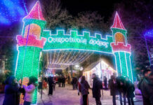 Μόνον για εμβολιασμένους η… μισή Ονειρούπολη. Τι ισχύει για τους υπόλοιπους Μόνον για εμβολιασμένους η… μισή Ονειρούπολη serrespost