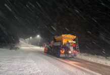 ΠΚΜ – Έκτακτο δελτίο επιδείνωσης καιρού Ανακοίνωση της Αστυνομίας για απαγόρευση κυκλοφορίας φορτηγών ΠΚΜ Έκτακτο Δελτίο Επιδείνωσης Καιρού ΠΕ Σερρών - Χαμηλές θερμοκρασίες και χιόνια στα ορεινά Σε πλήρη ετοιμότητα βρίσκεται η ΠΕ Σερρών Συνεχίζεται πυρετωδώς ο εκχιονισμός serrespost