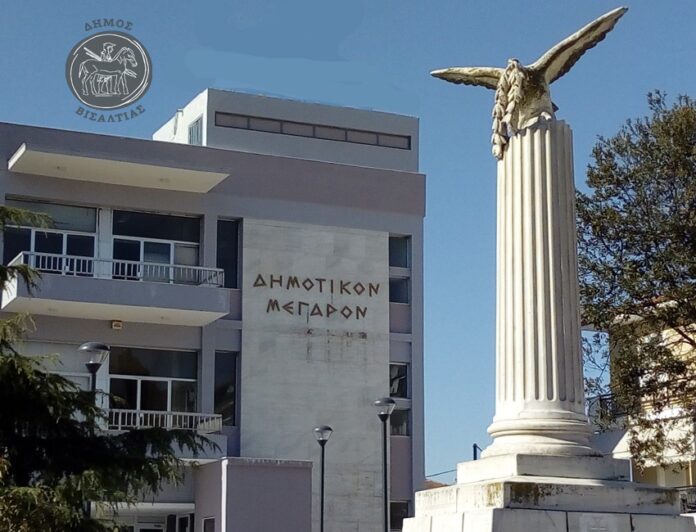 Dimos-visaltias-serrespost Δ.Βισαλτίας - Ανακοίνωση για πρόσληψη προσωπικού πυροσπροστασία Δημοτικό Συμβούλιο Δ.Βισαλτίας Έκτακτη επιχορήγηση έλαβε ο Δήμος Βισαλτίας Δημοτικό Συμβούλιο Βισαλτίας Λογοδοσία της Δημοτικής Αρχής ΔΣ του Δήμου Βισαλτίας Ειδική και Τακτική Συνεδρίαση Δημοτικού Συμβουλίου Δ.Βισαλτίας Συνεδριάζει εκτάκτως το Δημοτικό Συμβούλιο Βισαλτίας Συνεδριάζει το Δημοτικό Συμβούλιο του Δήμου Βισαλτίας Δ.Βισαλτίας - Ειδική Συνεδρίαση για τον ορισμό Προεδρείου ΔΣ Νιγρίτα Αποκαλυπτήρια Μνημείου εκτελεσθέντες Βισάλτες συνεδρίαση Δημοτικού Συμβουλίου Βισαλτίας Ειδική συνεδρίαση ΔΣ Βισαλτίας Δ.Βισαλτίας νέα τράπεζα αίματος Μαυροθάλασσα Συνεδρίαση Δημοτικού Συμβουλίου Βισαλτίας-serrespost