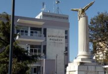 Οι νέοι αντιδήμαρχοι στον Δήμο Βισαλτίας Οι νέοι αντιδήμαρχοι στον Δήμο Βισαλτίας Συνεδριάζει το Δημοτικό Συμβούλιο του Δ.Βισαλτίας Με τον Αθανάσιο Μασλαρινό συντάσσονται 11 υποψήφιοι Σύμβουλοι Συνεδριάζει το Δημοτικό Συμβούλιο του Δήμου Βισαλτίας 2η Ανθοκομική Έκθεση Βισαλτίας ΘΕΜΑ 1ο:Έγκριση 1ης Υποχρεωτικής αναμόρφωσης προϋπολογισμού εσόδων-εξόδων Δήμου Βισαλτίας έτους 2022.Εισηγητής: O Αντιδήμαρχος κ. Πασχαλίδη