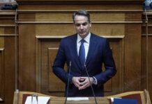 Μητσοτάκης στη Βουλή για την ημέρα της γυναίκας: «Οι γυναίκες θωρακίζονται από κάθε διάκριση» Μητσοτάκης στη Βουλή για την ημέρα της γυναίκας serrespost