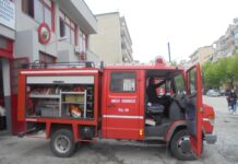 Πυροσβεστική Υπηρεσία Σερρών: Ισχυρή σύσταση για την αποφυγή χρήσης πυρός στην ύπαιθρο λόγω θυελλωδών ανέμων Π.Υ. Ν.Σερρών: Παρατείνεται η Αντιπυρική Περίοδος Άσκηση ετοιμότητας Π.Υ. Σερρών κωδική ονομασία «Ήφαιστος 2024» άσκηση ετοιμότητας Π.Υ. Σερρών στο Δικαστικό Μέγαρο Σερρών Άσκηση σεισμού από την Πυροσβεστική Υπηρεσία Σερρών Στο πλαίσιο της συνεχούς εκπαίδευσης του προσωπικού της Π.Υ. Σερρών serrespost