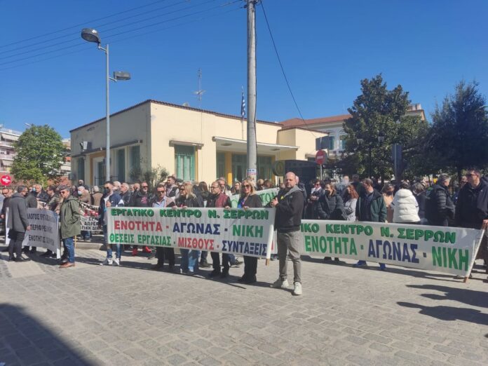 Κλιμάκιο του ΠΑΣΟΚ συμμετείχε σήμερα serrespost Μικρή κρίθηκε η συμμετοχή στην απεργιακή serrespost