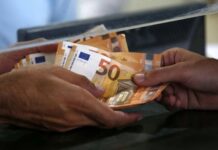 πληρωμές από e-ΕΦΚΑ και ΔΥΠΑ έως τις 10 Μαΐου ΔΥΠΑ επιχορήγηση νεανικής επιχειρηματικότητας -serrespost