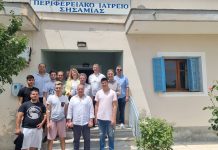 Δήμος Βισαλτίας: Ευχαριστήριο προς τον Πολιτιστικό Σύλλογο Σησαμιωτών Θεσσαλονίκης