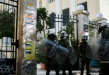 Πανεπιστημιακή Αστυνομία: Φύλαξη στα μεγάλα πανεπιστήμια Αθήνας και Θεσσαλονίκης