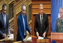 Χατζηβασιλείου-Αβραμόπουλος-Κωσταράκος σε εκδήλωση του Καράογλου στη Θεσσαλονίκη Για τις γεωπολιτικές εξελίξεις που ακολούθησαν την εισβολή της Ρωσίας στην Ουκρανία και το ρόλο της χώρας μας στο γεωστρατηγικό τοπίο που