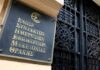 Η ΕΣΗΕΜ-Θ καταδικάζει την επίθεση κατά του τηλεοπτικού συνεργείου του Mega ΕΣΗΕΜ-Θ καταδικάζει την επίθεση κατά του τηλεοπτικού συνεργείου του Mega Συγκροτήθηκε σε σώμα το ΔΣ της ΕΣΗΕΜ-Θ 24ωρη απεργία σε όλα τα ΜΜΕ την Τρίτη 19 Νοεμβρίου