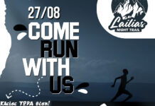 Έναρξη εγγραφών 1ου αγώνα ορεινού τρεξίματος Lailias Night Trail «Belles Historic Trail»