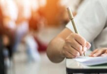 Ι.Ν.Παμμεγίστων Ταξιαρχών – Καθημερινά Παρακλήσεις για τους υποψηφίους των Πανελλαδικών Σέρρες - τα εξεταστικά κέντρα για τις Πανελλαδικές Εξετάσεις Πανελλαδικές 2023 Αρχαία Μαθηματικά Βιολογία Ι.Ν.Παμμεγίστων Ταξιαρχών - Καθημερινά Παρακλήσεις