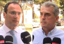 ΠΕ Σερρών – Συνεχίζεται η διανομή τροφίμων στους δικαιούχους Τ.Ε.Β.Α. (βίντεο) ΠΕ Σερρών - Συνεχίζεται η διανομή τροφίμων serrespost