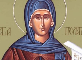 Η ταυτότητα της ημέρας ταυτότητα