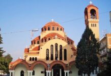 Ι.Ν.Παμμεγίστων Ταξιαρχών: 2 Ακολουθίες Χαιρετισμών κάθε Παρασκευή Σέρρες - Πρόγραμμα εορτασμού των Παμμεγίστων Ταξιαρχών Μητρόπολη Σερρών Στρατόπεδο Παπαλουκά Ανακοίνωση Μητρόπολη-serrespost