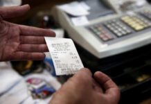 Δείτε αν κερδίσατε 50.000 ευρώ στη Φορολοταρία Αυγούστου Φορολοταρία Αυγούστου