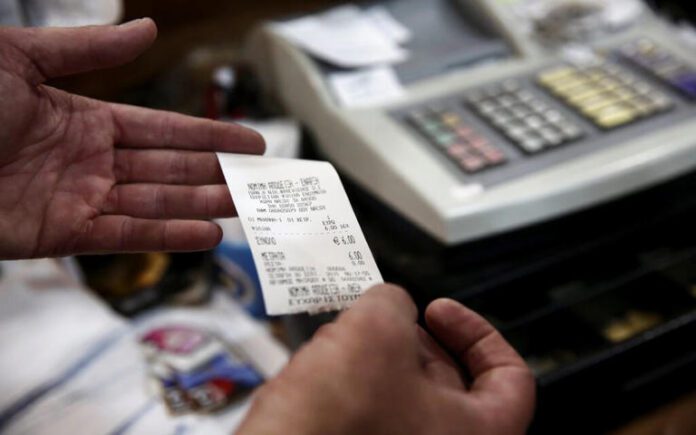 Φορολοταρία Αυγούστου